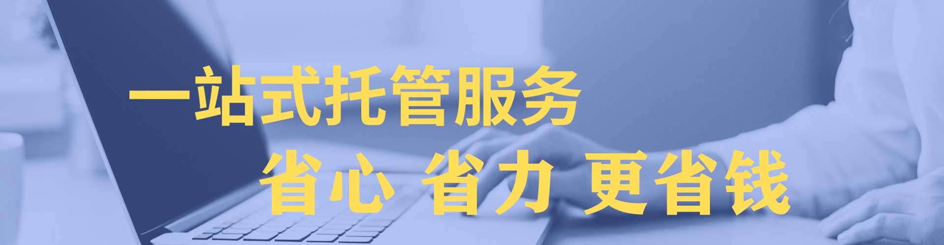 大姚信息流营销